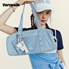 Daily commuting shoulder bag