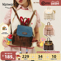 VANWALK Spring Day Ranch Retro Cute Cowboy Girl Double Shoulder Bag Ins Students Small Backpack Small Crowdbag
