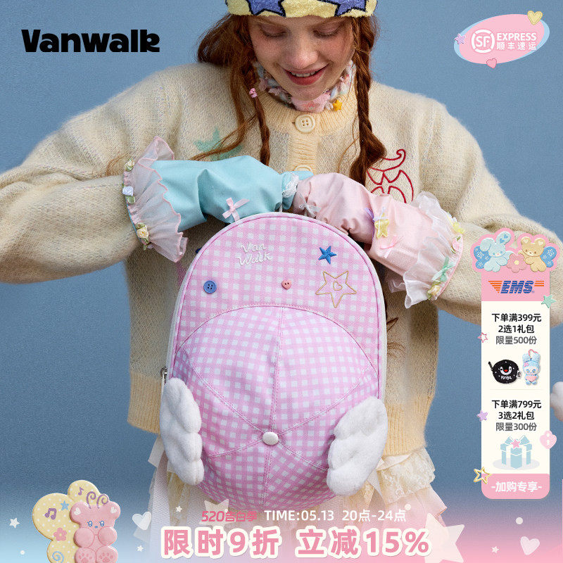 VANWALK幸运星 小众设计户外出游棒球帽双肩包女通勤轻便休闲书包