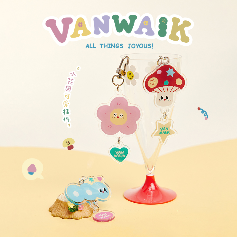 VANWALK小花园 原创可爱ins风亚克力链条女包包挂件配饰背包挂饰 - 图0