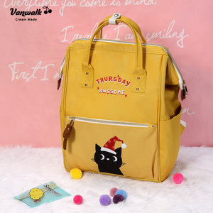 VANWALK 学院风休闲背包