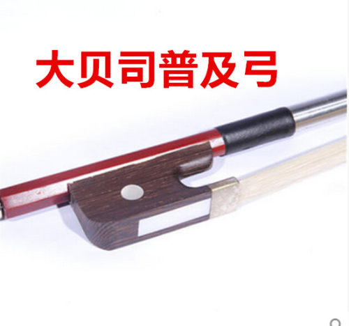 小提琴弓杆 小提琴琴弓 弓子 大提琴弓  大贝司弓 - 图2