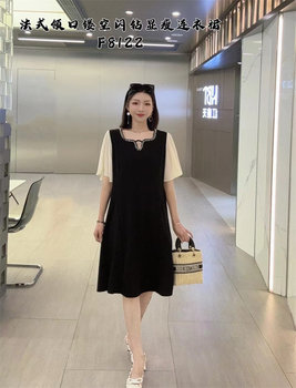 Feierhong 8122 New 2024 Summer Plus Size Women's Commuting Three-dimensional Cutting Diamond Dress