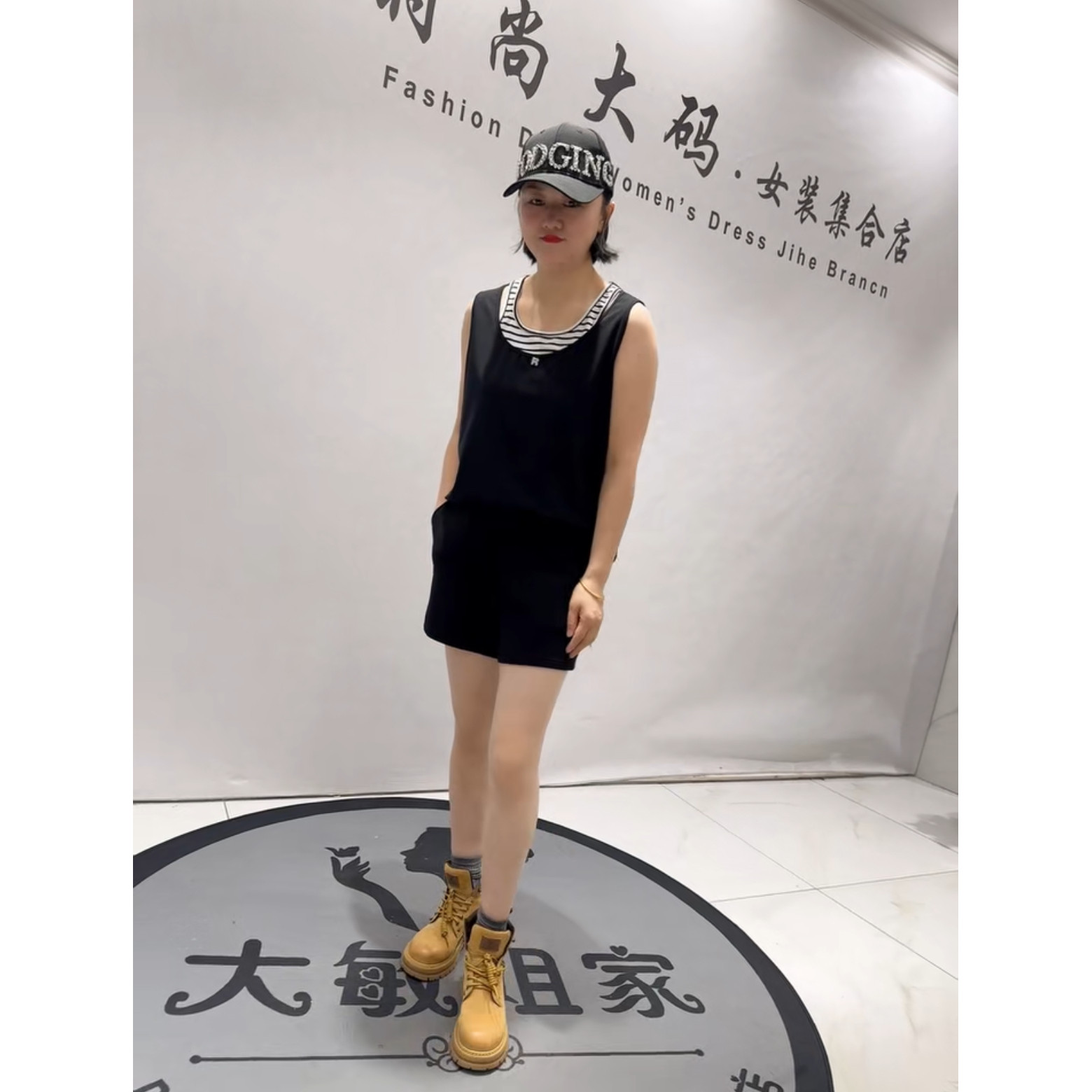 1288芮娜依莲2026春新款加肥加大码女装通勤立体剪裁内搭底背心,淘宝优惠券,粉丝福利购,淘宝优惠卷