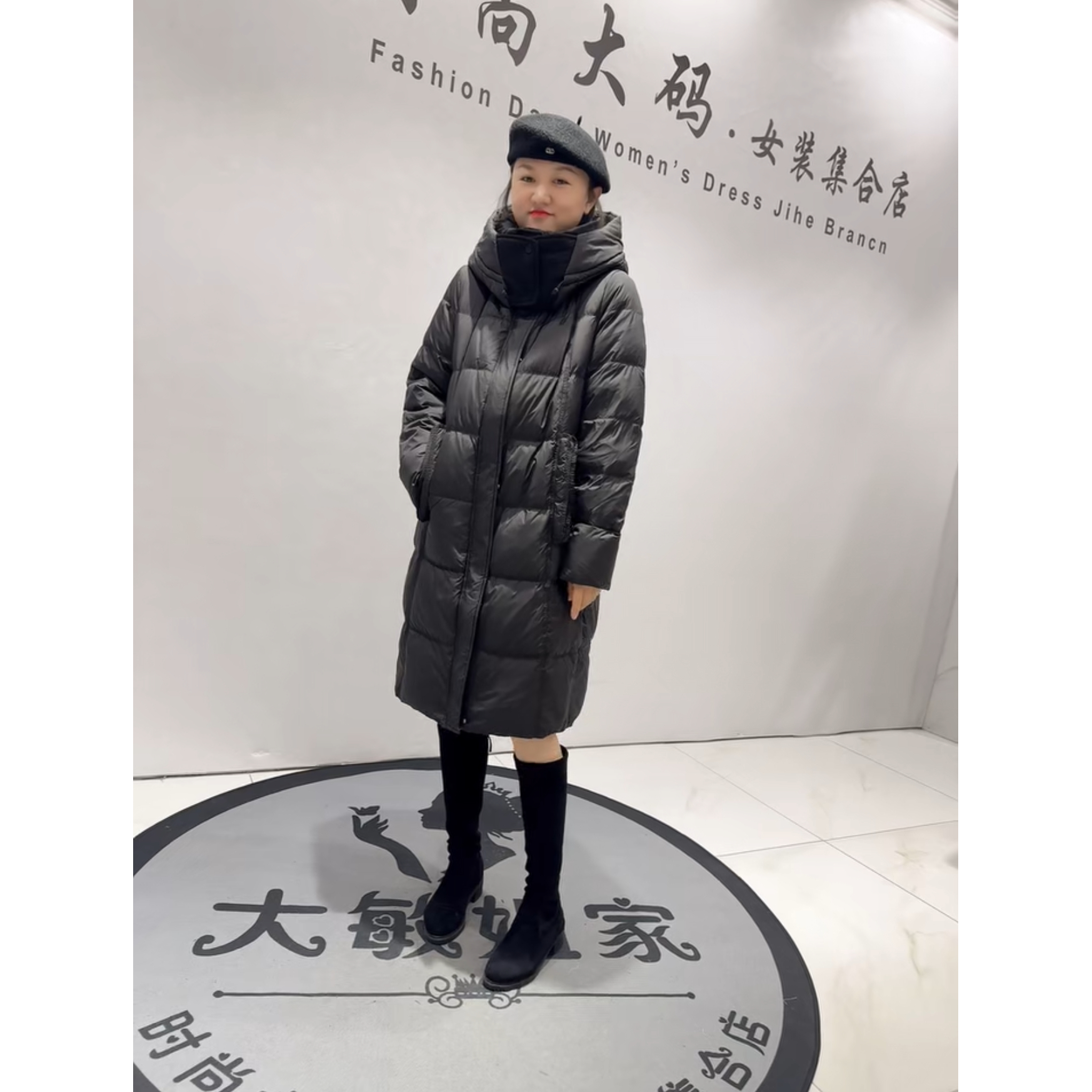 9807芮娜依莲冬新款加肥大码女装通勤立体剪裁连帽长款90绒羽绒服 - 图2