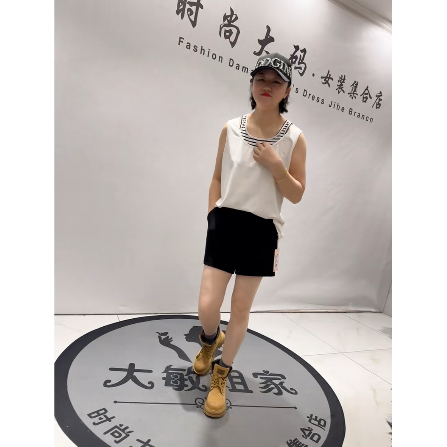 1288芮娜依莲2026春新款加肥加大码女装通勤立体剪裁内搭底背心,淘宝优惠券,粉丝福利购,淘宝优惠卷