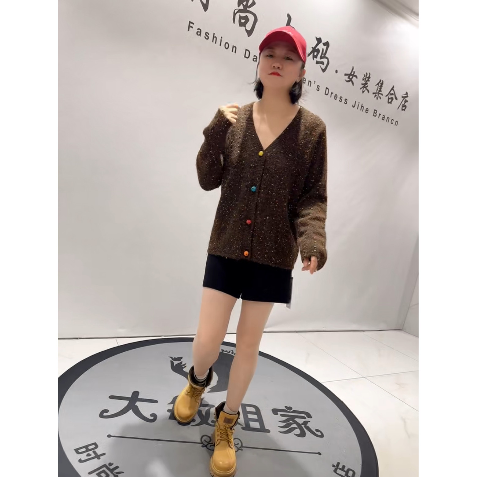 1002女权贵族2026春新款加肥加大码女装减龄百搭V领针织毛衣毛衫,淘宝优惠券,粉丝福利购,淘宝优惠卷