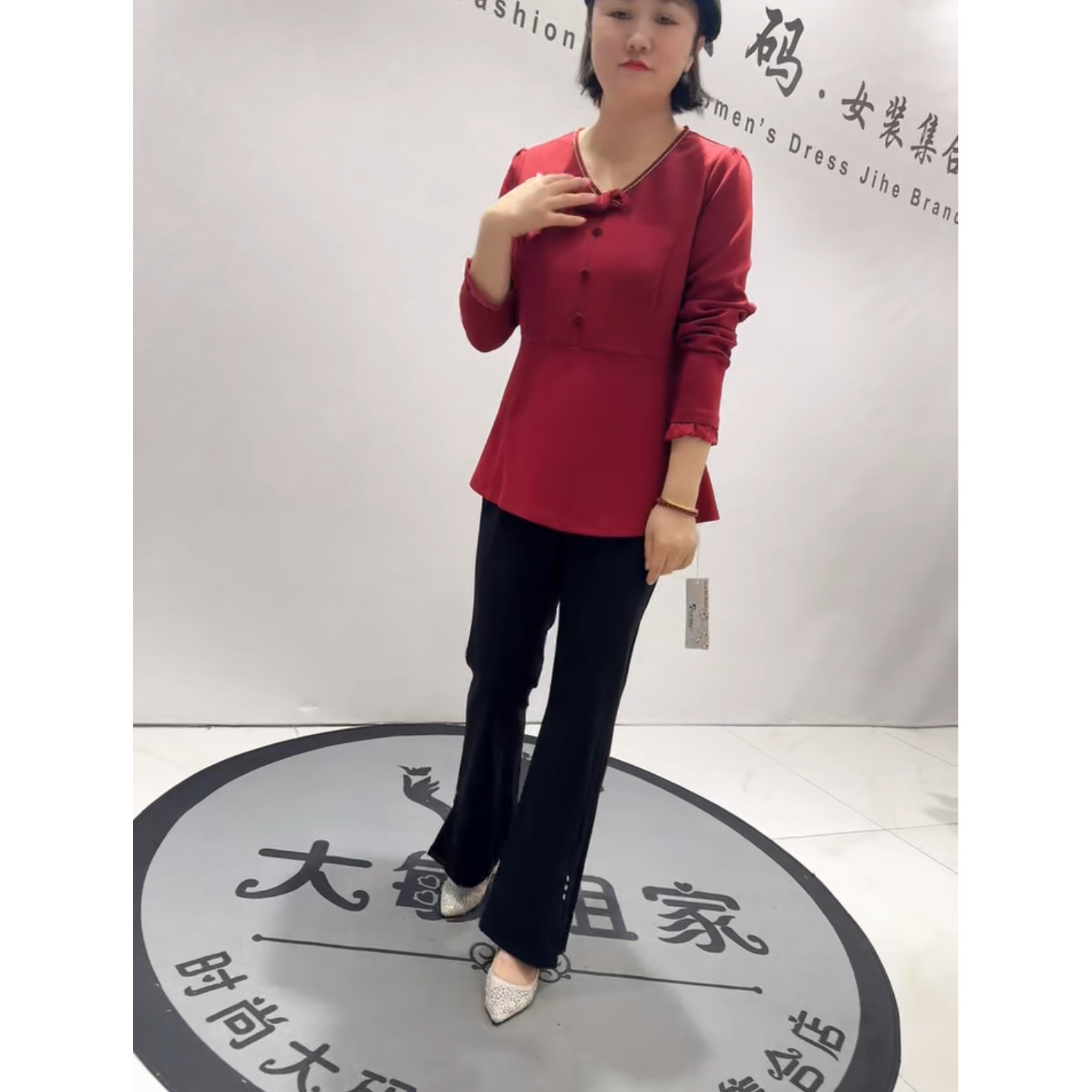 6146芮娜依莲2026春新款加肥加大码女装通勤立体剪裁微喇时装裤子,淘宝优惠券,粉丝福利购,淘宝优惠卷