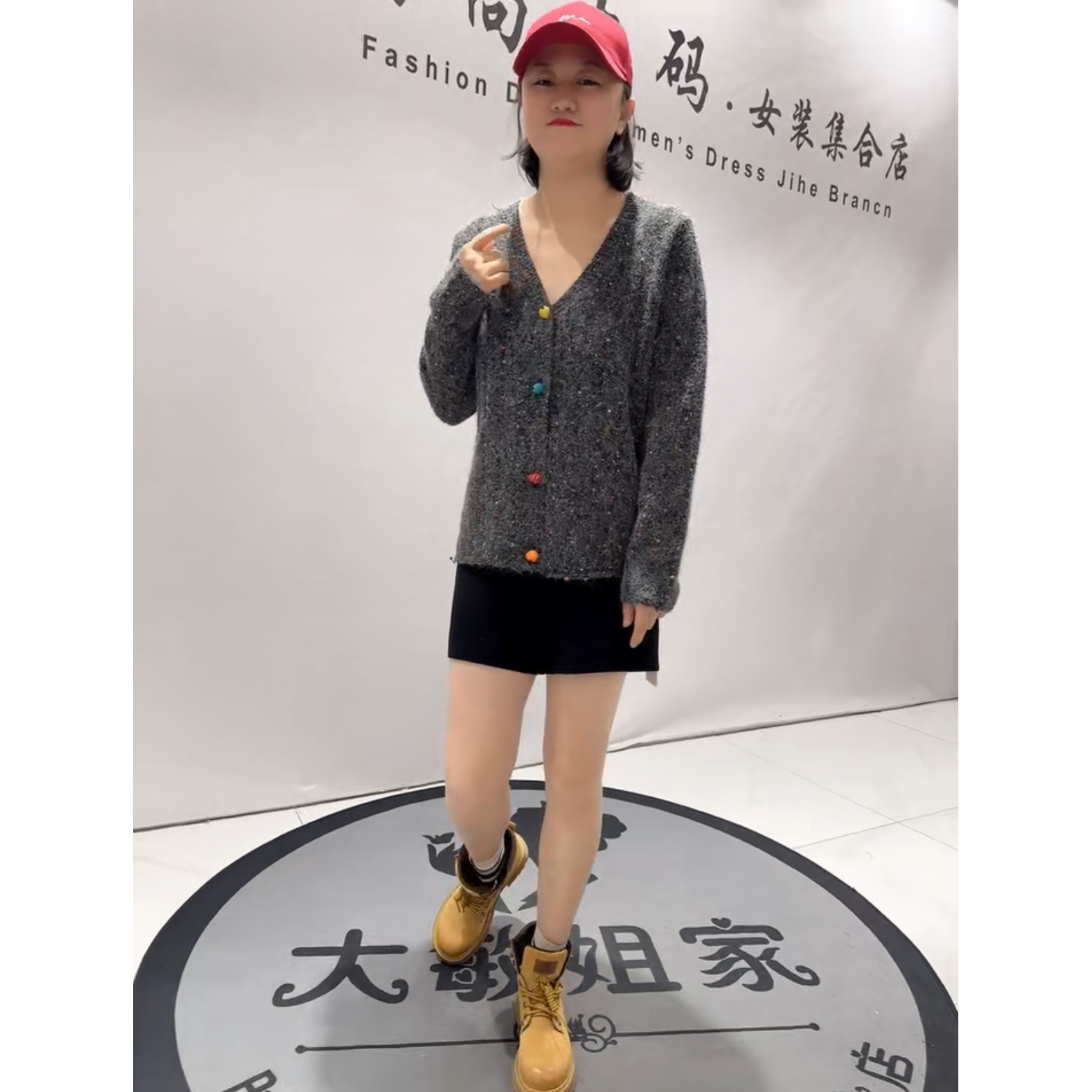 1002女权贵族2026春新款加肥加大码女装减龄百搭V领针织毛衣毛衫,淘宝优惠券,粉丝福利购,淘宝优惠卷