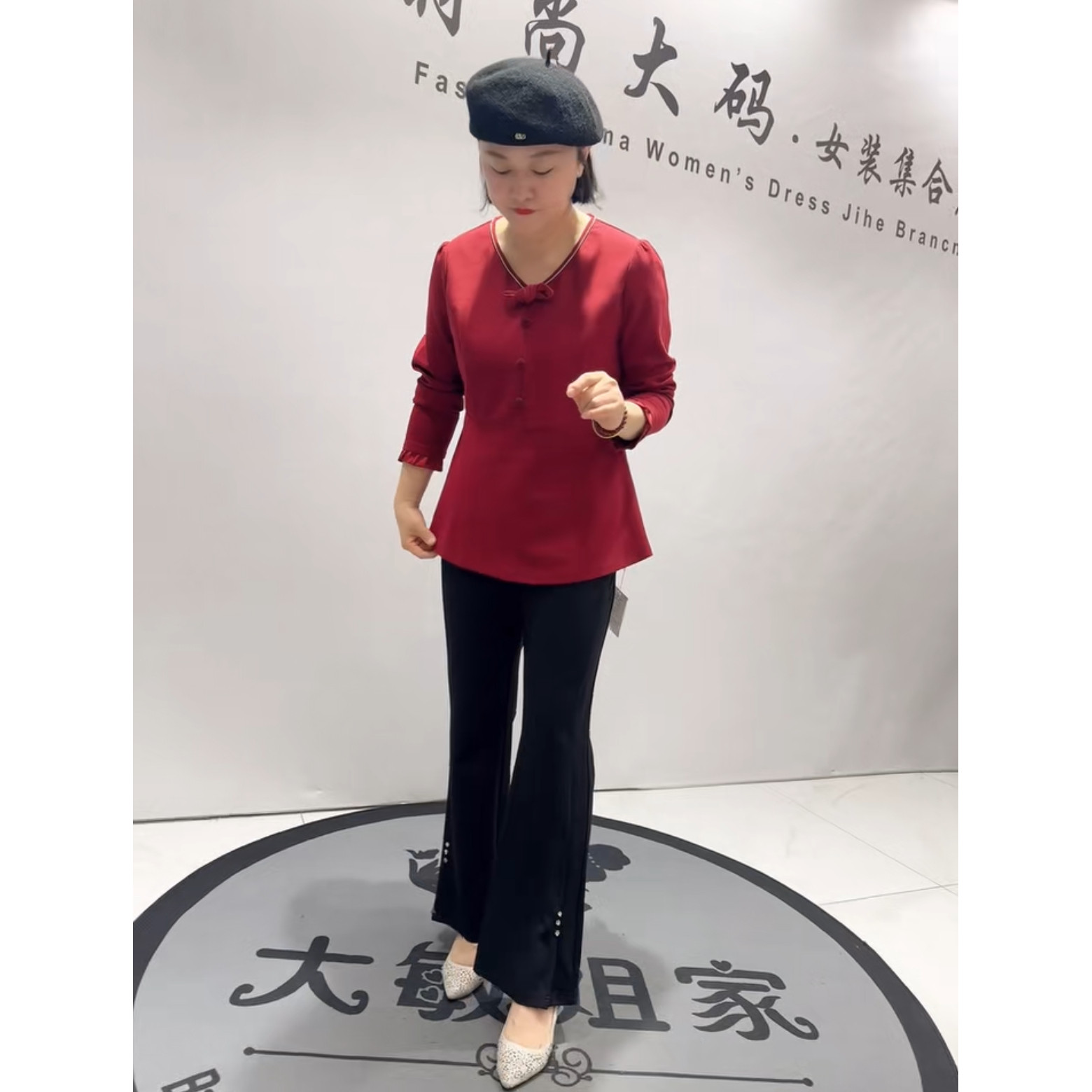 6146芮娜依莲2026春新款加肥加大码女装通勤立体剪裁微喇时装裤子,淘宝优惠券,粉丝福利购,淘宝优惠卷