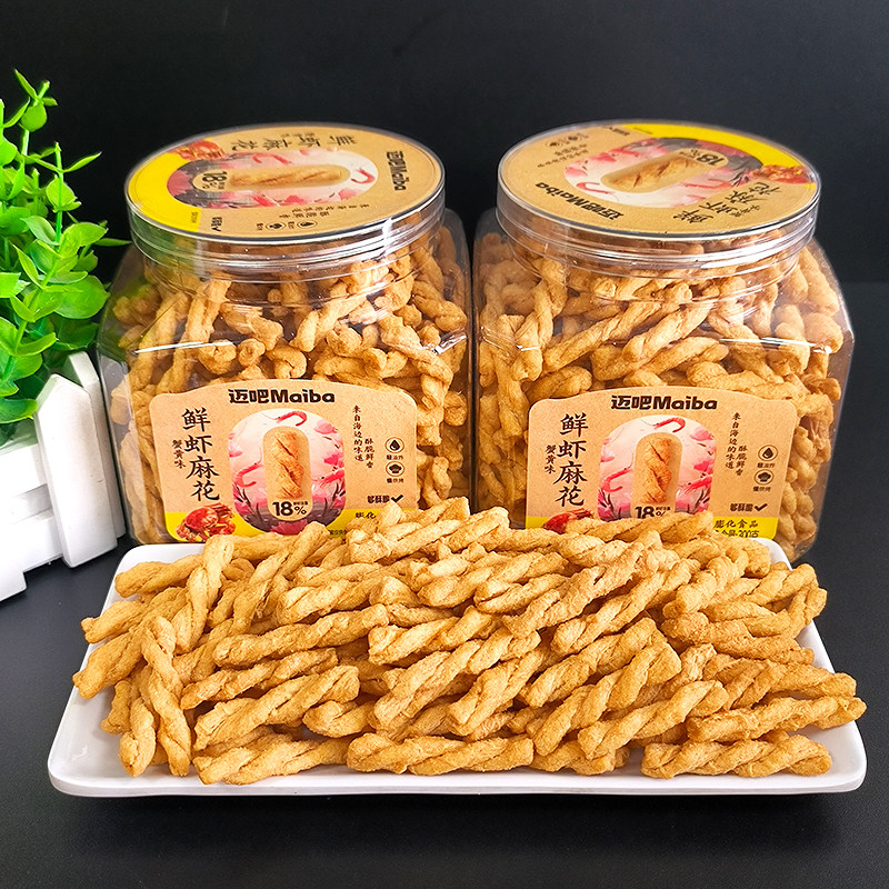 迈吧鲜虾麻花300g罐装海苔蟹黄甜花椒味花网红休闲小零食特产糕点,淘宝优惠券,粉丝福利购,淘宝优惠卷