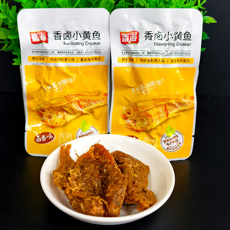 香海香卤小黄鱼500g 卤香味香辣味小鱼干办公室零食即食小吃 包邮,淘宝优惠券,粉丝福利购,淘宝优惠卷