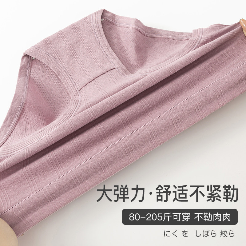 妈妈内裤女纯棉抗菌全棉裆中老年高腰收腹胖mm大码宽松三角短裤头,淘宝优惠券,粉丝福利购,淘宝优惠卷