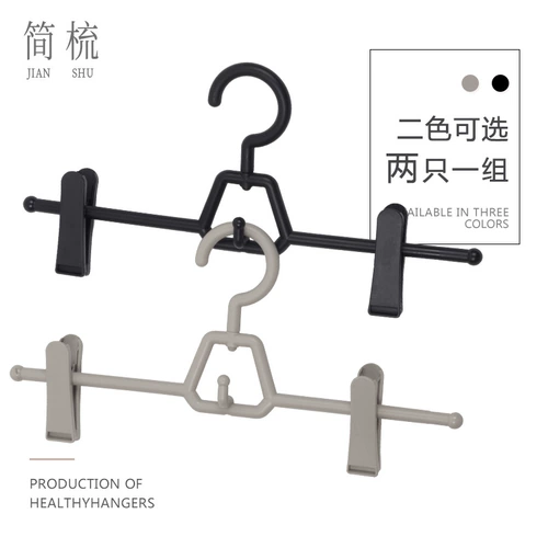 Штаны, нескользящая система хранения, увеличенная толщина