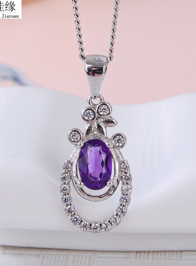 925银不过敏不掉色天然石榴石