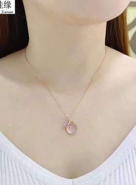 18K金带证书天然芙蓉石