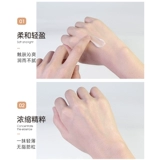 CJ Разглаживающий подтягивающий увлажняющий лечебный крем для глаз, против морщин