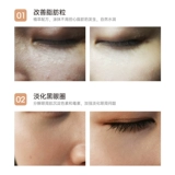 CJ Разглаживающий подтягивающий увлажняющий лечебный крем для глаз, против морщин