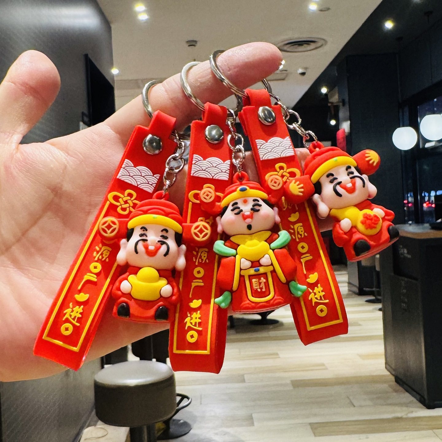 2026新款财神爷钥匙扣立体公仔汽车钥匙链包包挂件元旦商场小礼品,淘宝优惠券,粉丝福利购,淘宝优惠卷