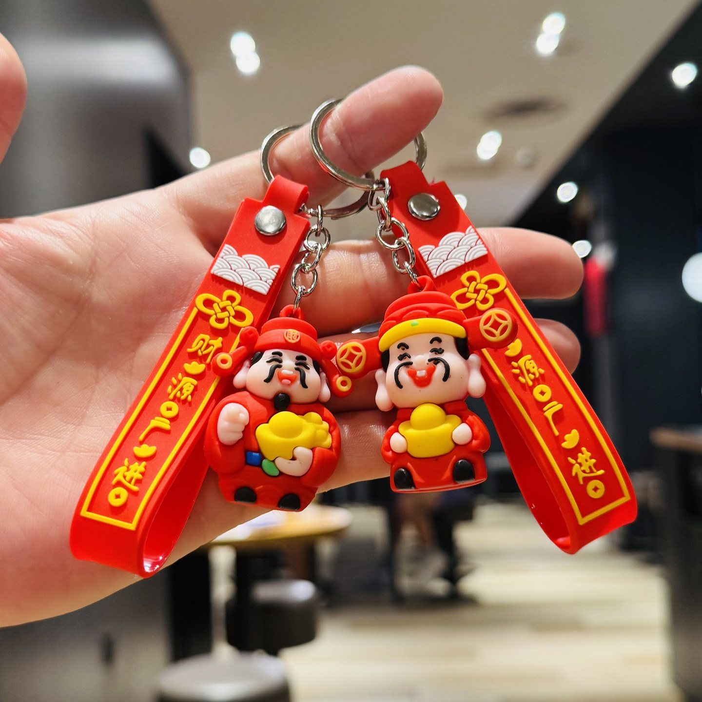 2026新款财神爷钥匙扣立体公仔汽车钥匙链包包挂件元旦商场小礼品,淘宝优惠券,粉丝福利购,淘宝优惠卷