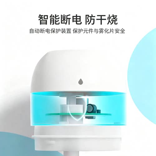 寄居蟹加湿器～饲养箱盒可用爬宠加湿器雾化可壁挂保迷你小号 - 图2