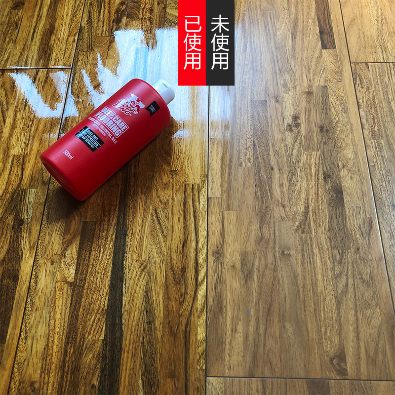 伟复实木地板蜡复合地板液体保养蜡 伟复健标家私清洁/护理剂