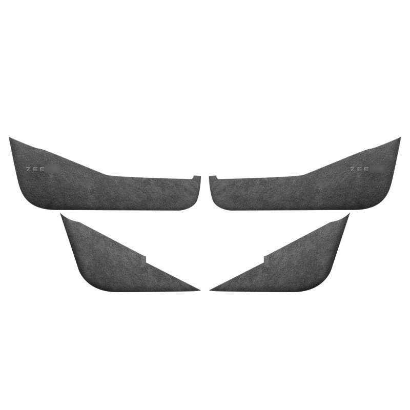 适用于23-26款极氪X车门防踢垫翻毛皮车门贴保护垫防刮皮革用品配,淘宝优惠券,粉丝福利购,淘宝优惠卷