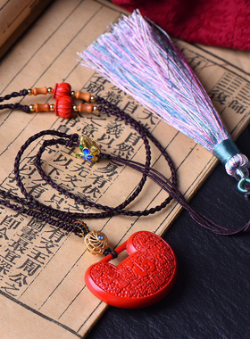 真朱砂紫金砂平安如意锁项链吊坠