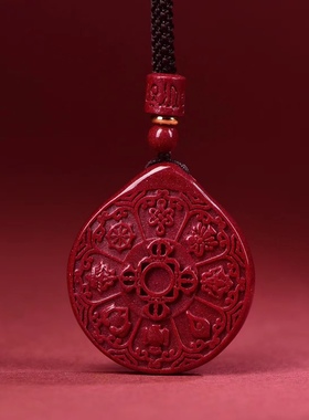 紫砂九宫八卦十二生肖时来运转款