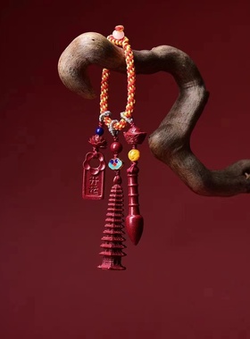 学生成人儿文昌塔笔包挂朱砂吊坠