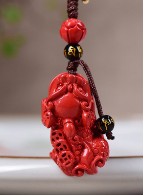 朱砂貔貅红貔貅钥匙扣包挂女本命