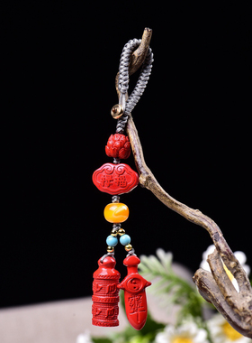 朱砂精品红砂六子桶紫薇七星