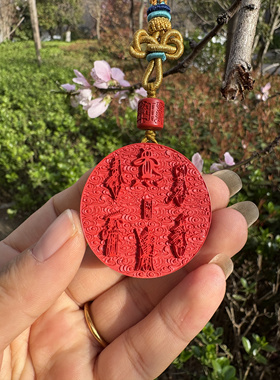 朱砂红砂莲圆牌道fu雕刻双面天师牌道家车挂包挂手把件随身雨渐尔