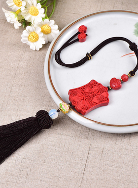 红砂五路财神五帝钱九子离火紫运