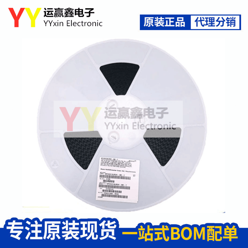 ADS4249IRGCT VQFN64 AZ4249 1.8V模数转换器- ADC全新原装-图3