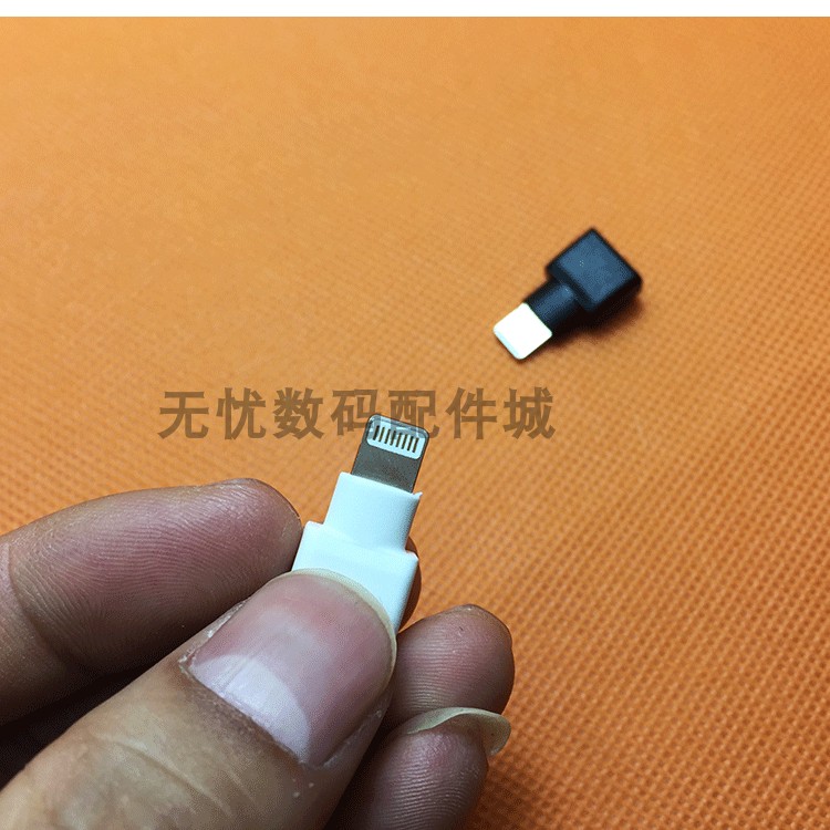 ip6s7代8X/11手机公转母延长线ipad转接头lightning母转公转换头 - 图0