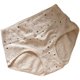 Japanese simple plain cotton underwear without marks