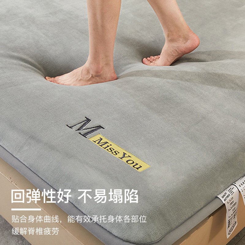  卡丝迪尔家纺床垫/床褥/床护垫/榻榻米床垫
