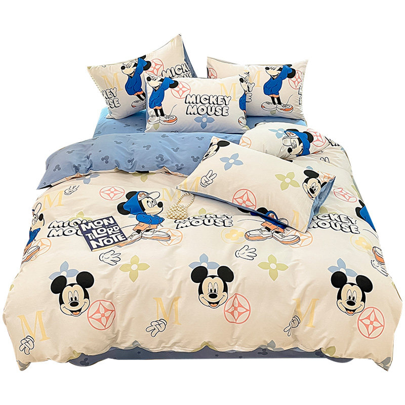  卡丝迪尔家纺床品套件/四件套/多件套