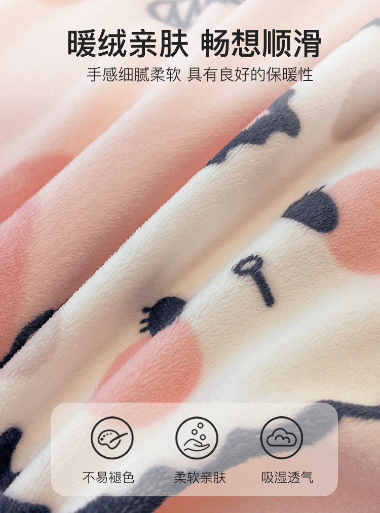  卡丝迪尔家纺枕套