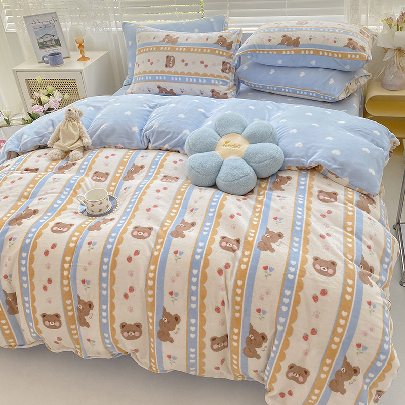  卡丝迪尔家纺床品套件/四件套/多件套