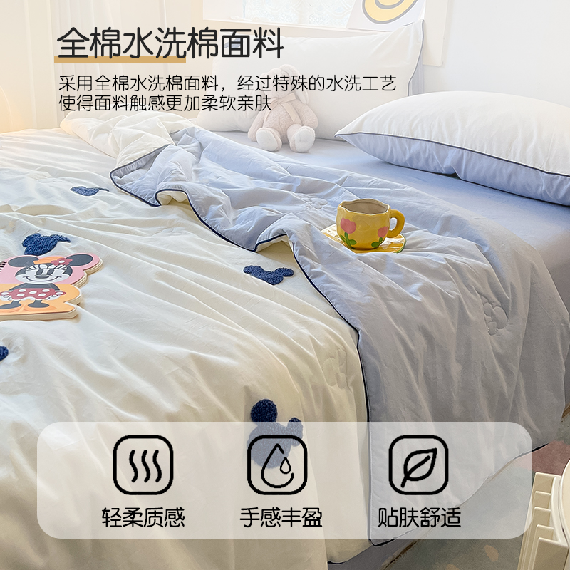  卡丝迪尔家纺化纤被