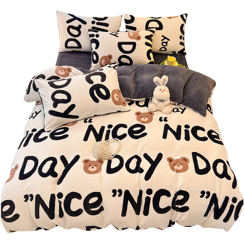  卡丝迪尔家纺床品套件/四件套/多件套