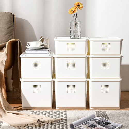 收纳盒杂物收纳筐化妆品零食桌面家用浴室卫生间厨房整理盒储物盒 - 图0