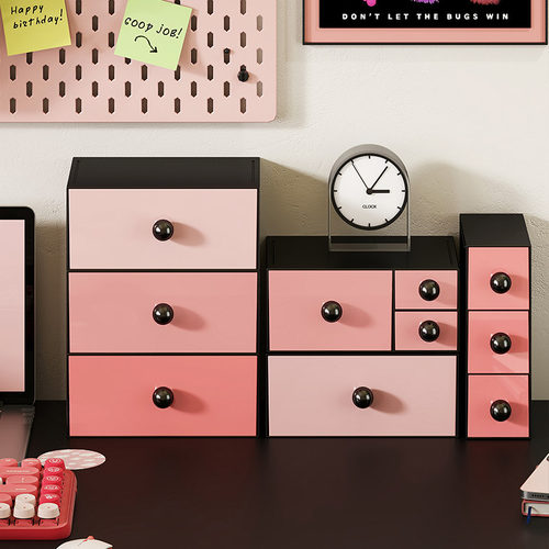 抽屉式桌面收纳盒书桌上文具整理神器办公室玄关杂物置物架储物盒 - 图2