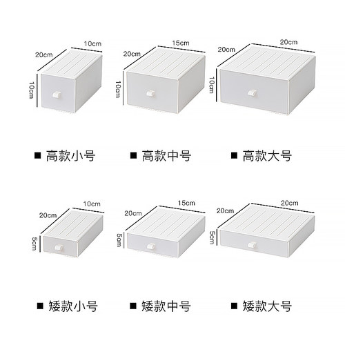 桌面抽屉式收纳盒书桌文具办公桌收纳置物架学生宿舍桌上小收纳柜 - 图1