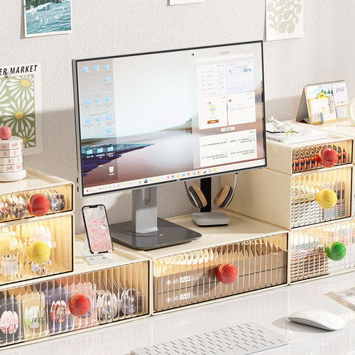 桌面收纳盒抽屉式家用化妆品置物架办公室工位神器杂物分格整理盒 - 图2