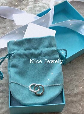 品牌平替T1837双环项链纯银材质