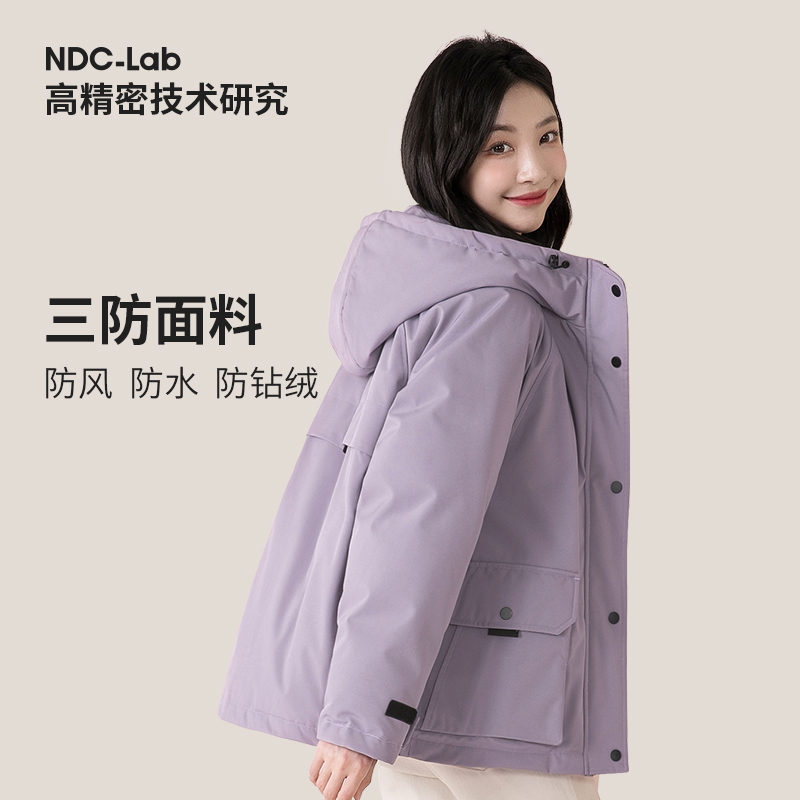 高梵羽绒服女 年新款短款工装白鸭绒连帽蓄热保暖时尚冬外套潮 2021 高梵羽绒服女 年新款短款工装白鸭绒连帽蓄热保暖时尚冬外套潮 2021