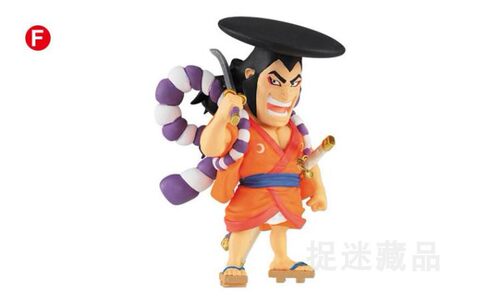 万代海贼王路飞大和光月御田娜美恶魔果实扭扭蛋现货 - 图2